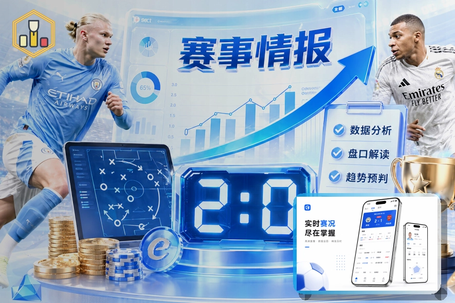 服务响应优秀奖